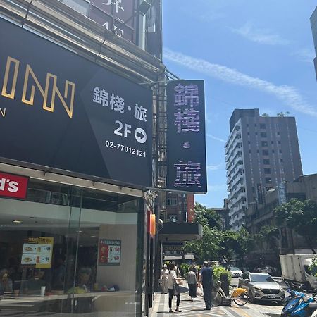 Goldinn Hotel Taipei Eksteriør bilde