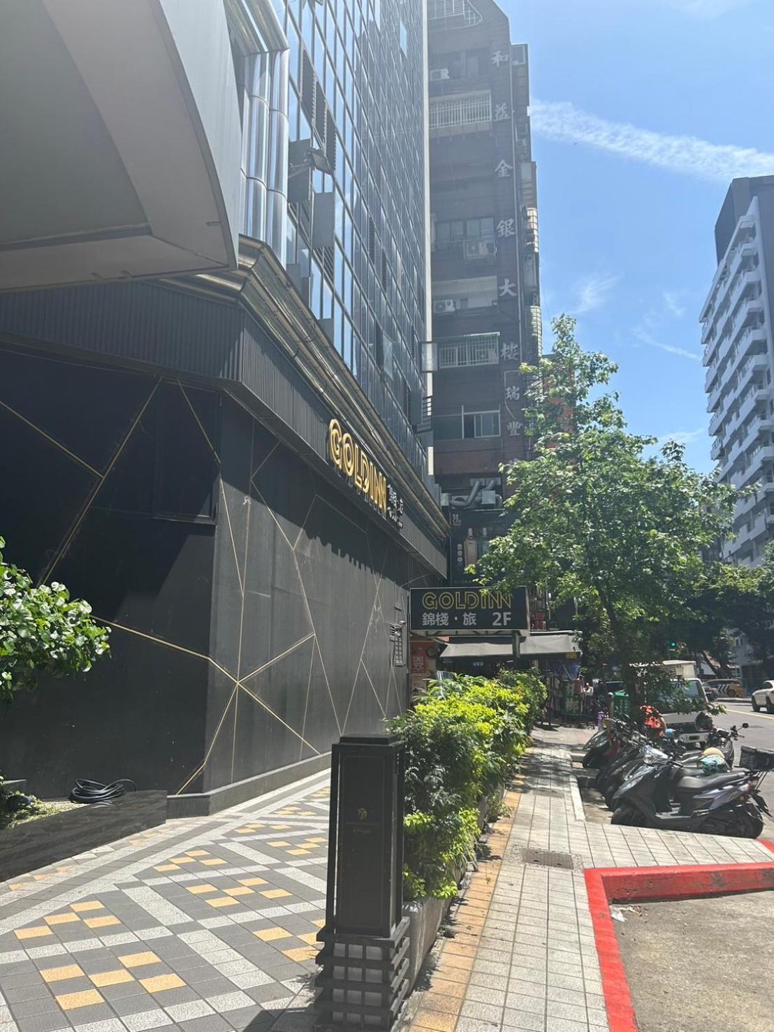 Goldinn Hotel Taipei Eksteriør bilde