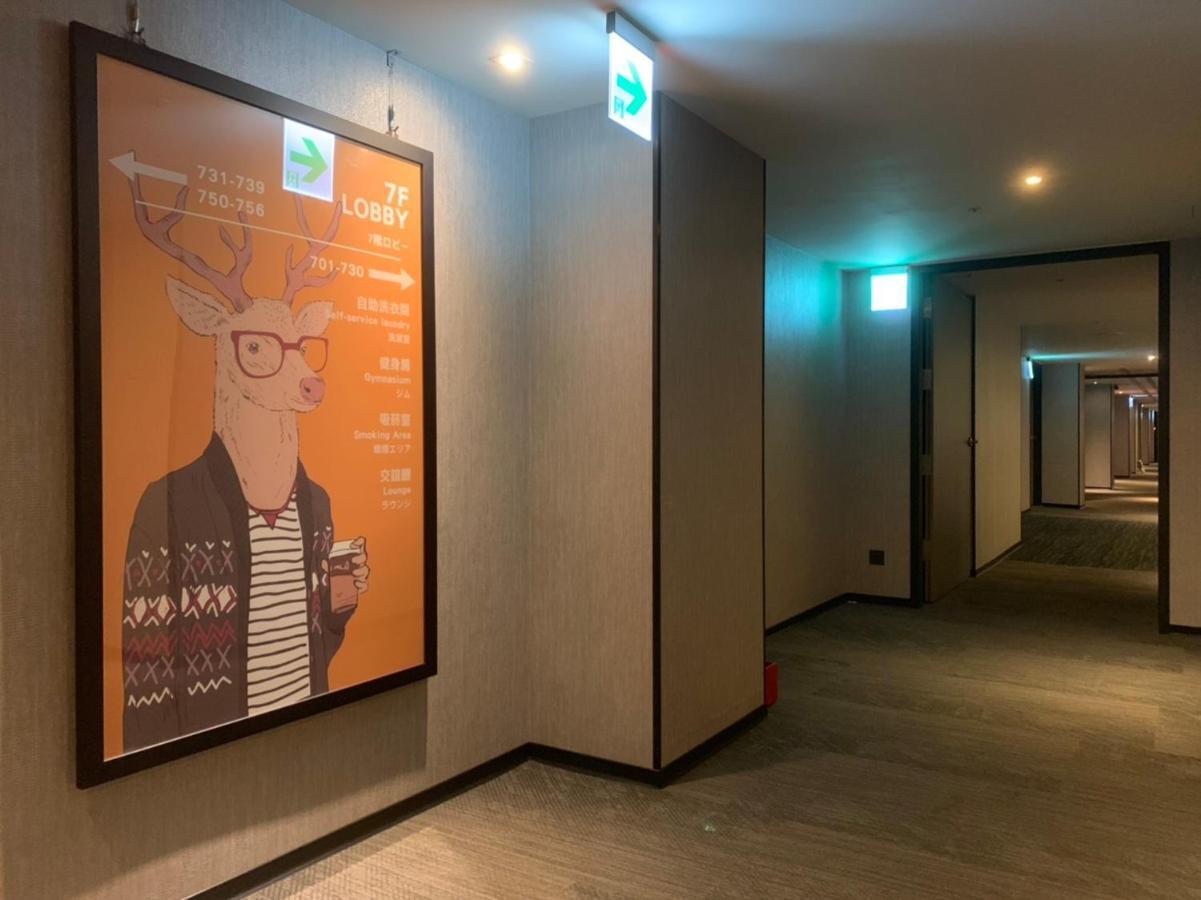 Goldinn Hotel Taipei Eksteriør bilde