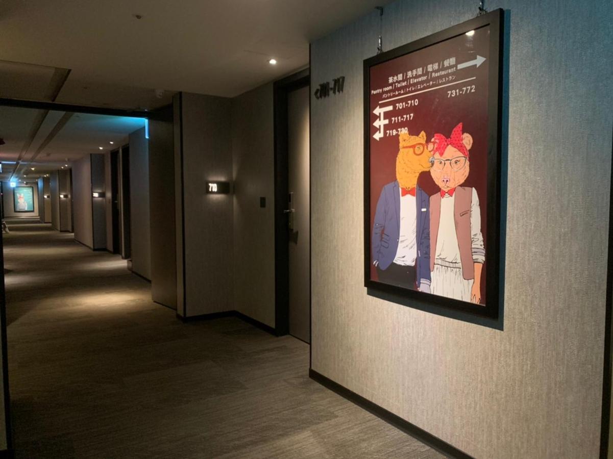 Goldinn Hotel Taipei Eksteriør bilde